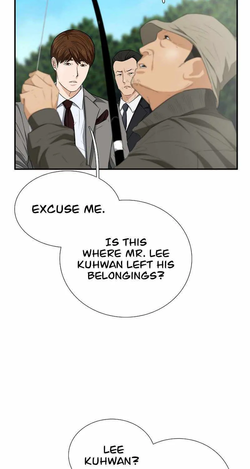 This Is The Law Zinmanga X Chapter 108 Page 44