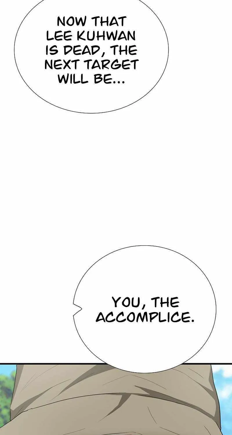 This Is The Law Zinmanga X Chapter 108 Page 48