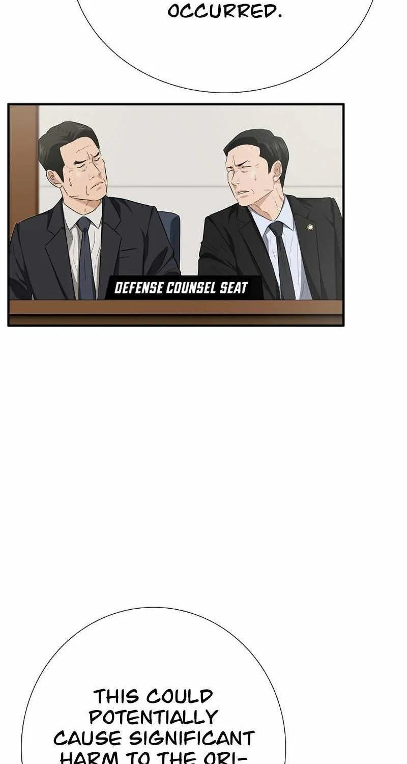 This Is The Law Zinmanga X Chapter 108 Page 54