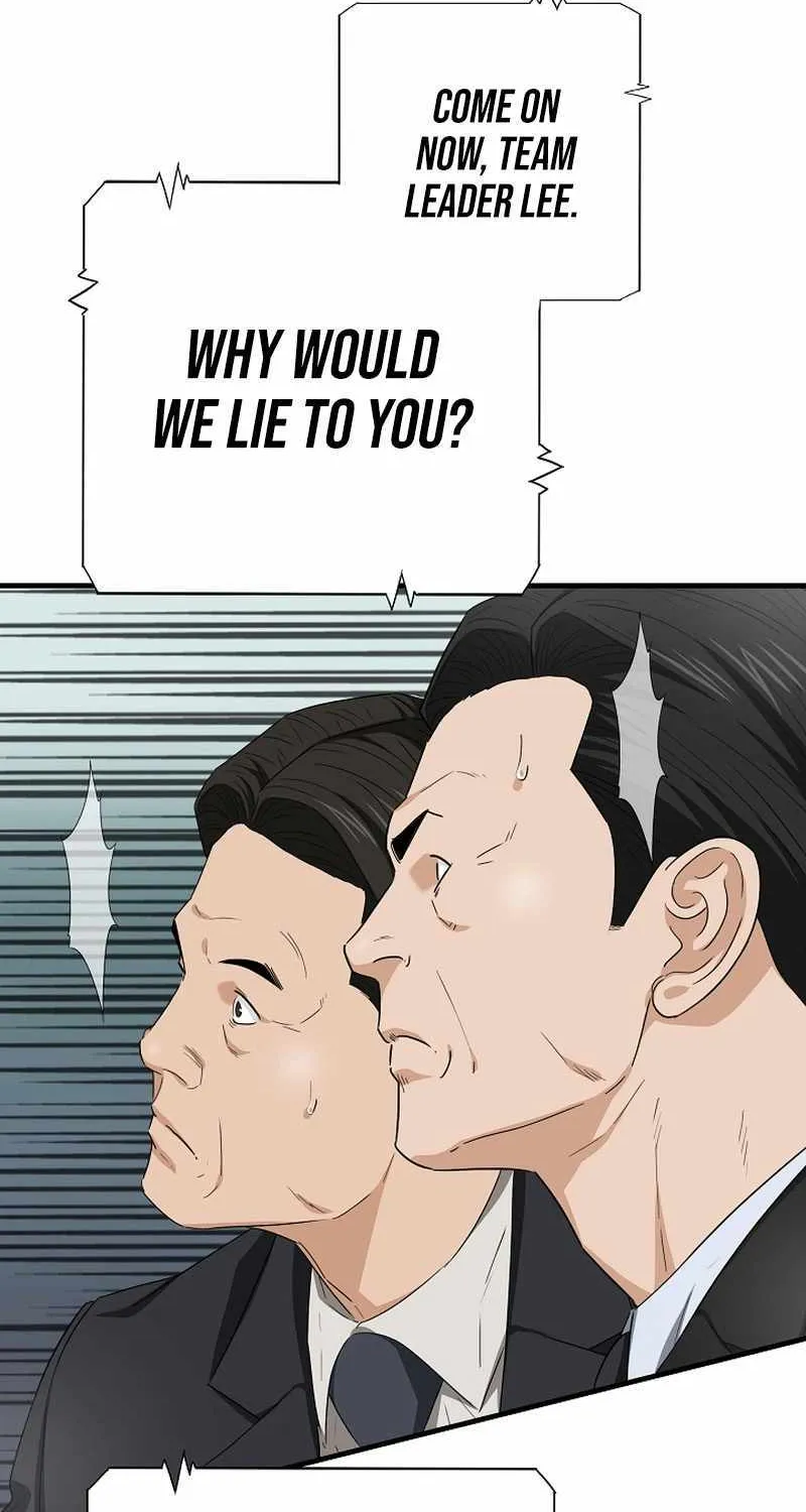 This Is The Law Zinmanga X Chapter 108 Page 68