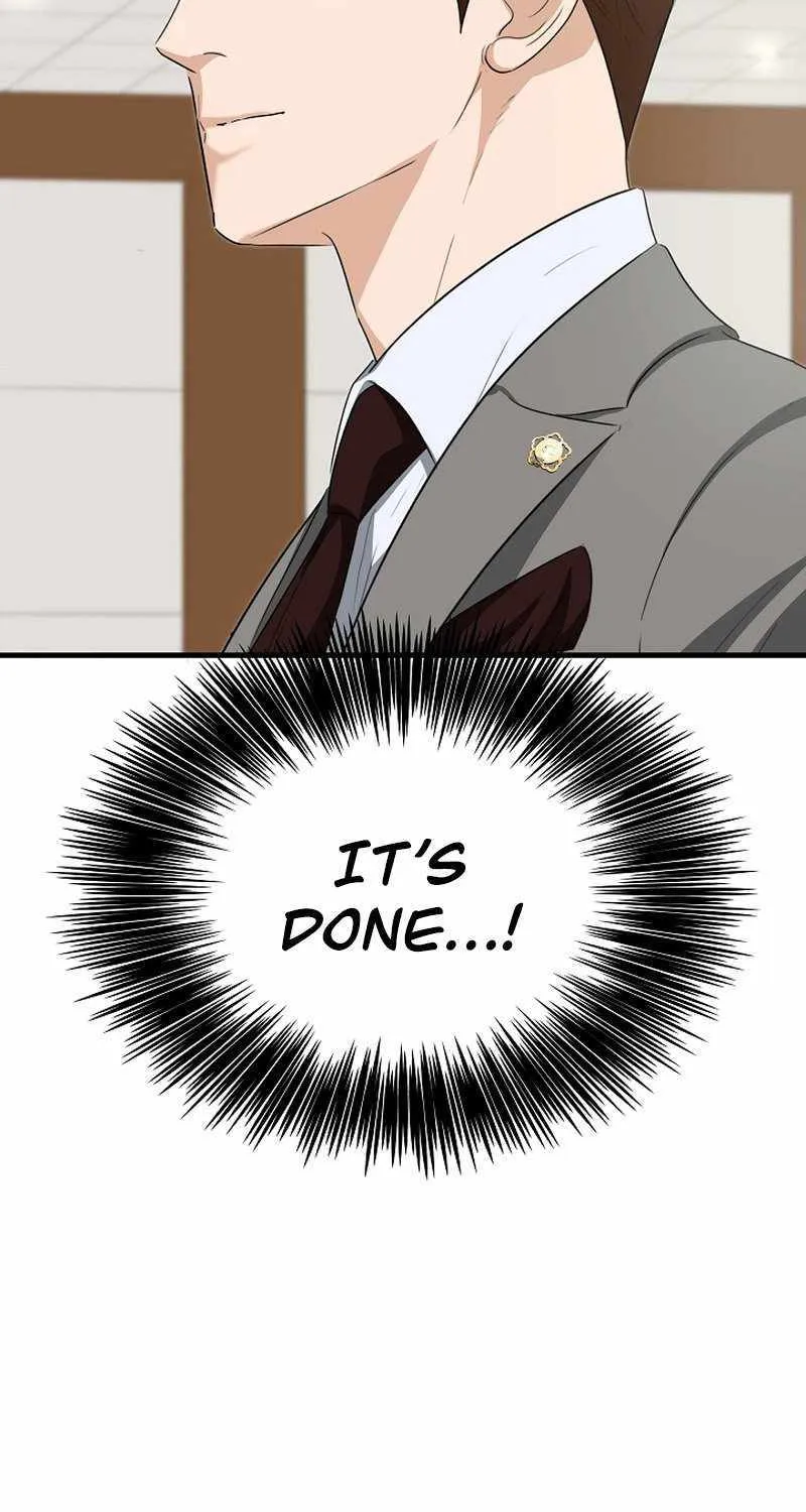 This Is The Law Zinmanga X Chapter 108 Page 77