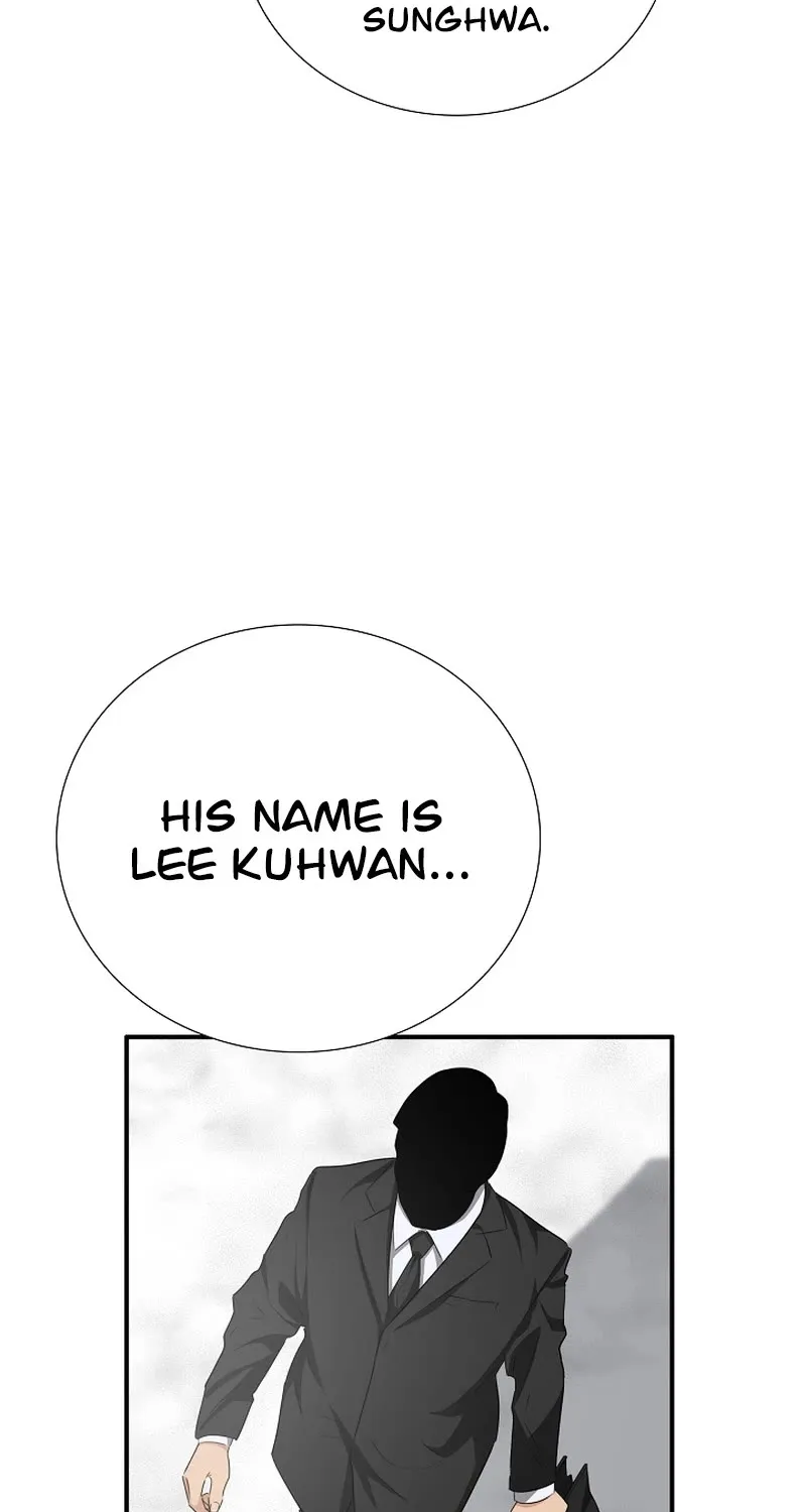 This Is The Law Zinmanga X Chapter 106 Page 26