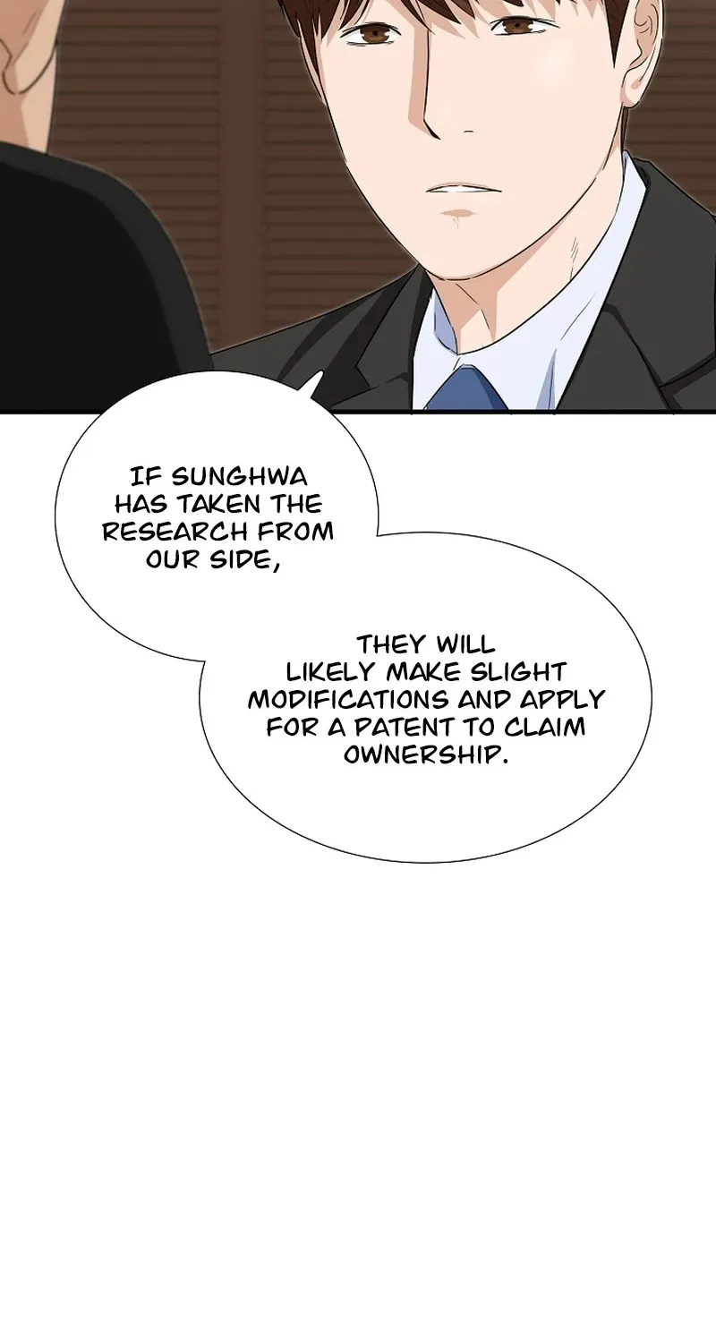 This Is The Law Zinmanga X Chapter 106 Page 35