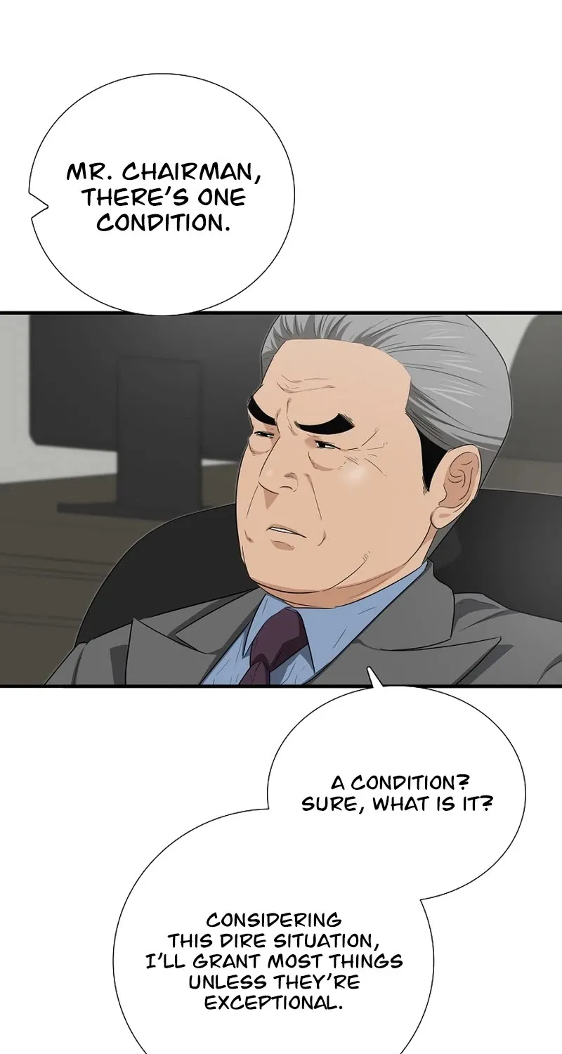 This Is The Law Zinmanga X Chapter 106 Page 46