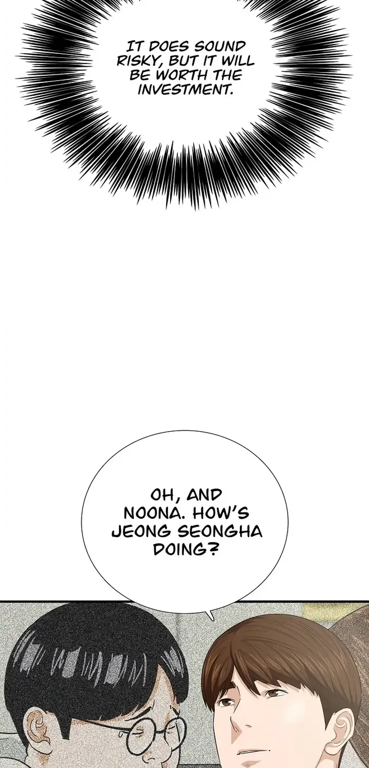 This Is The Law Zinmanga X Chapter 98 Page 75