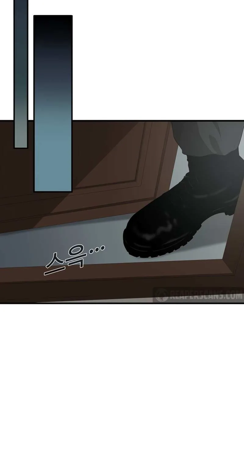 This Is The Law Zinmanga X Chapter 95 Page 8