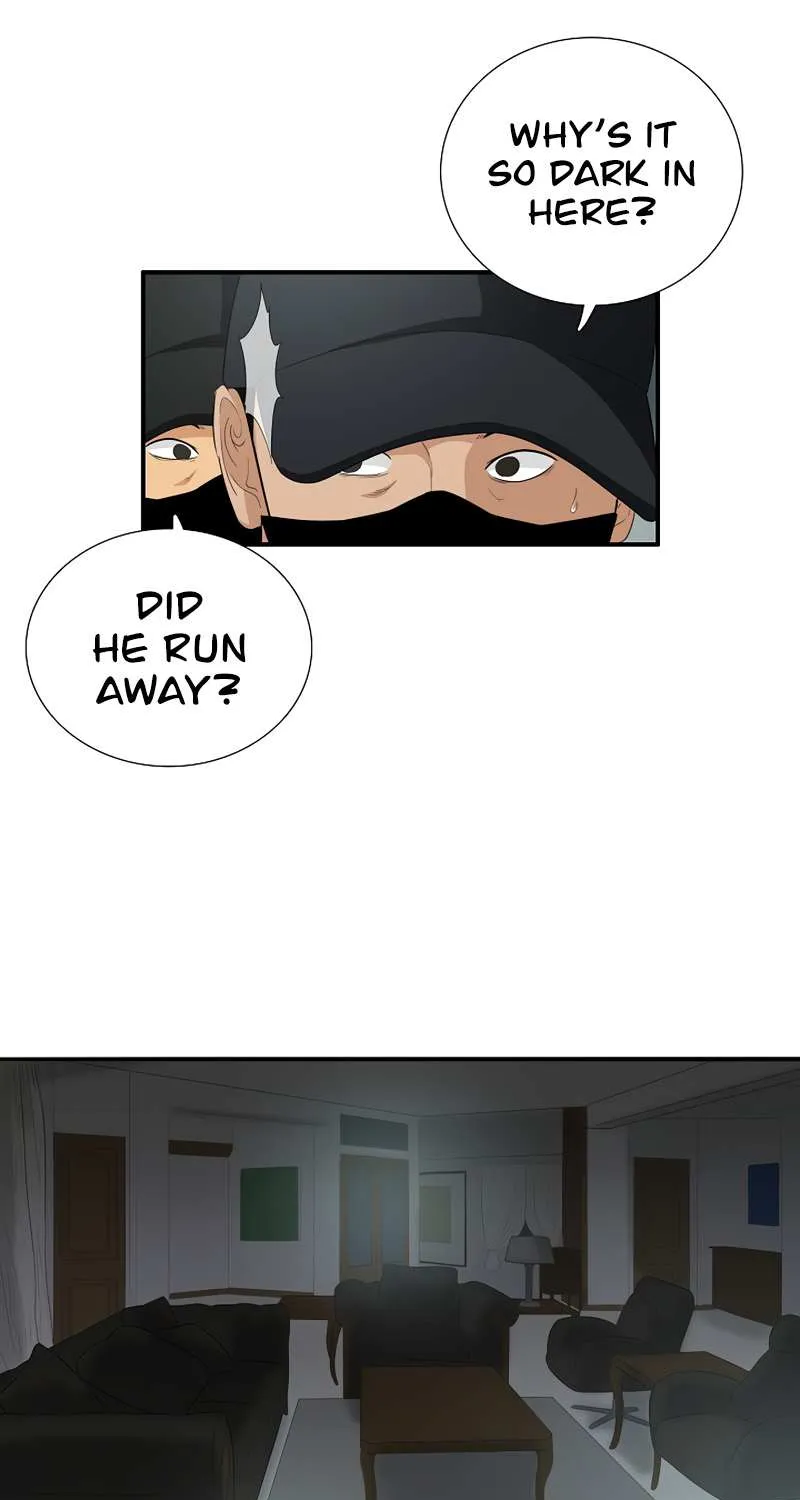 This Is The Law Zinmanga X Chapter 95 Page 9