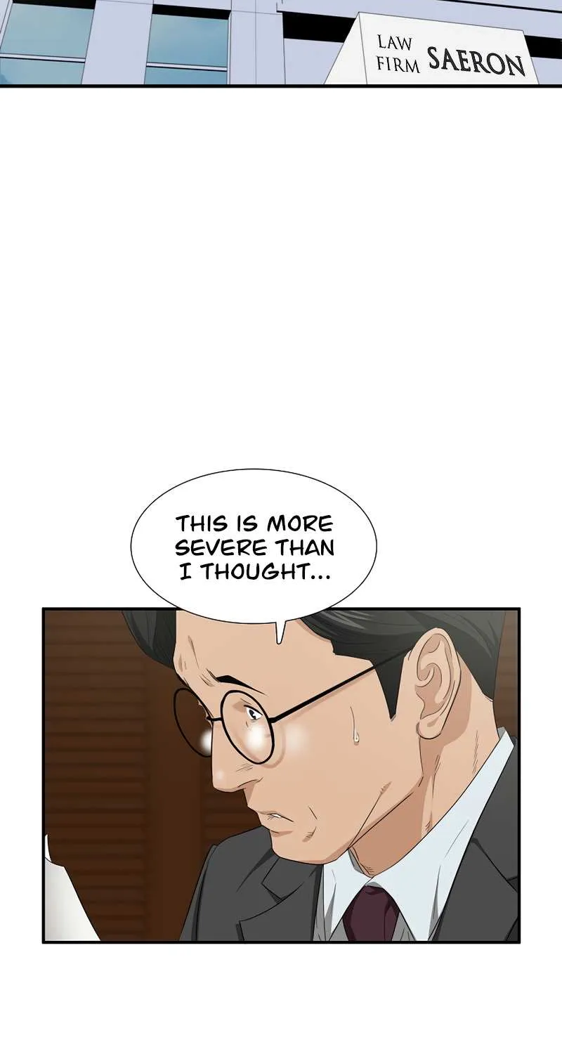 This Is The Law Zinmanga X Chapter 95 Page 43