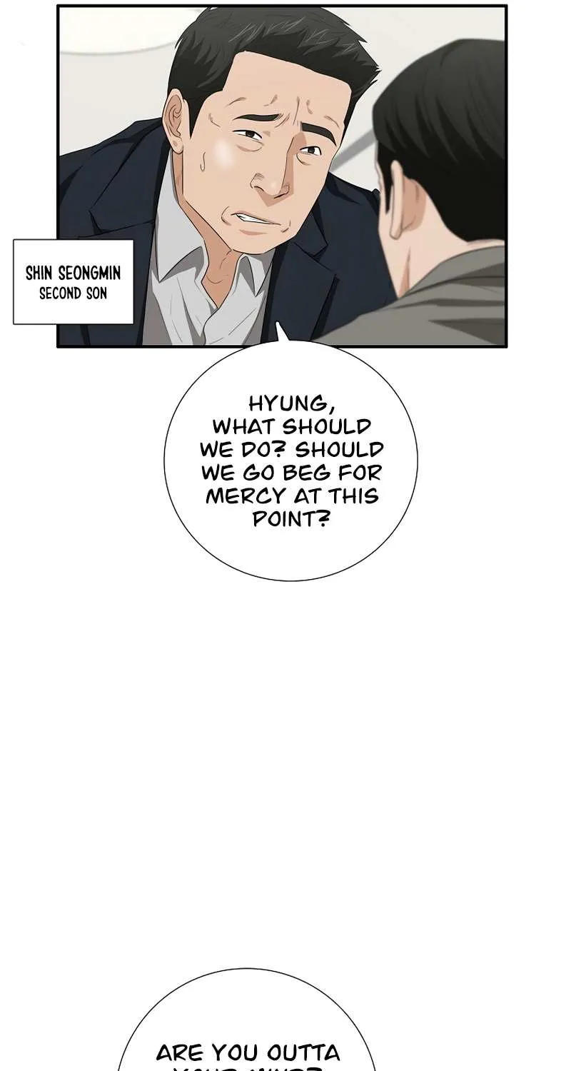 This Is The Law Zinmanga X Chapter 95 Page 57