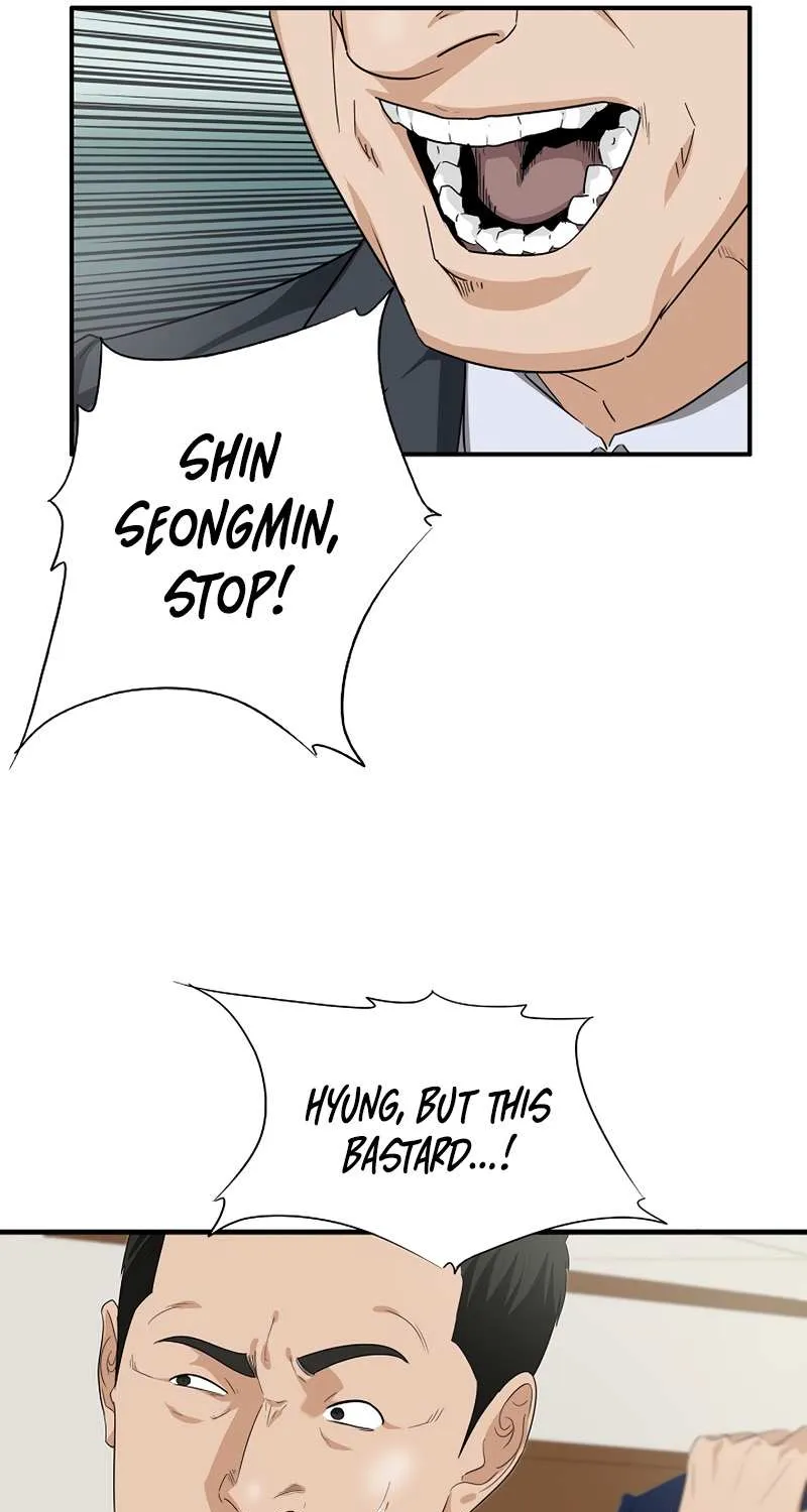 This Is The Law Zinmanga X Chapter 95 Page 81