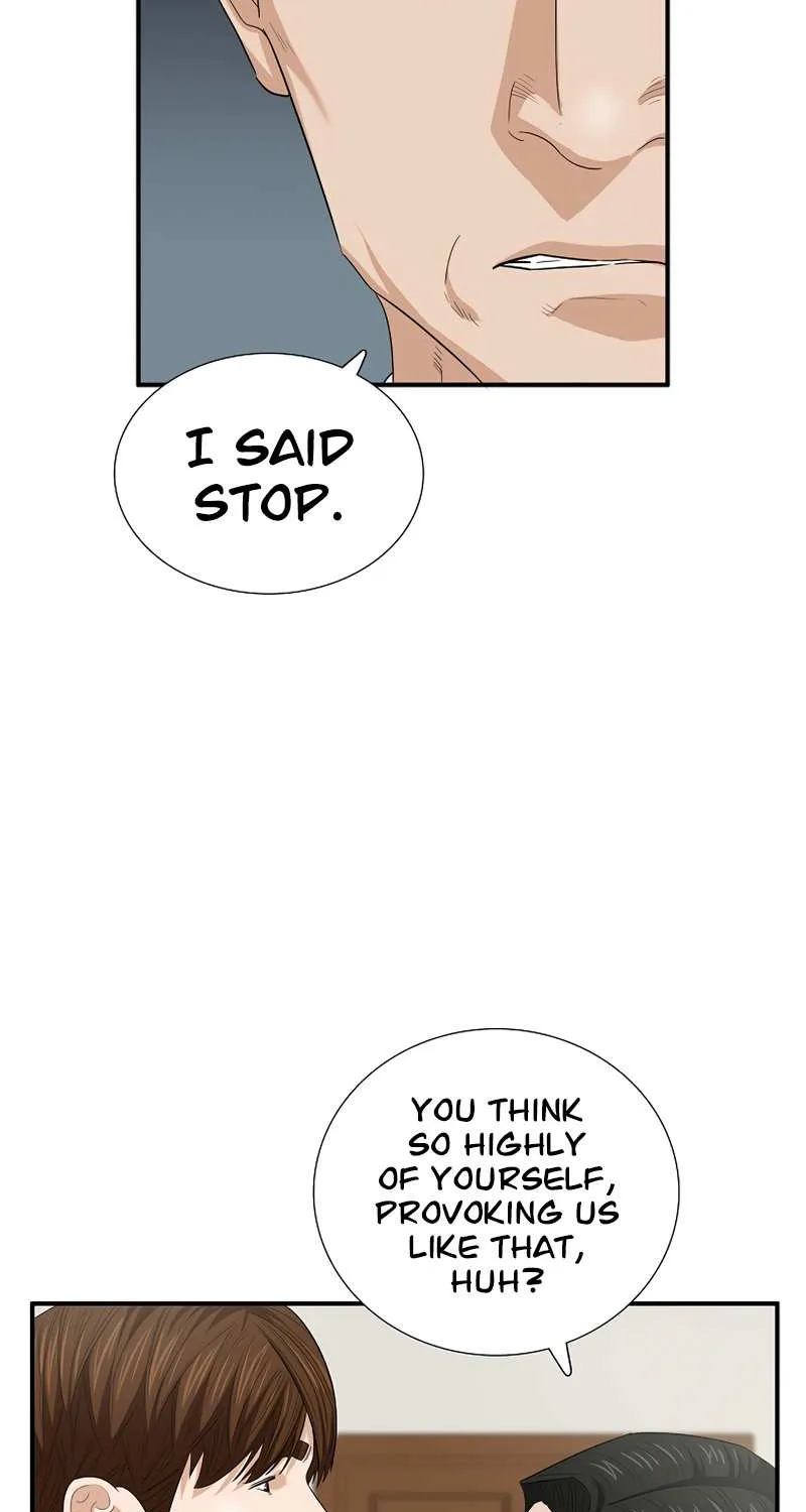 This Is The Law Zinmanga X Chapter 95 Page 83