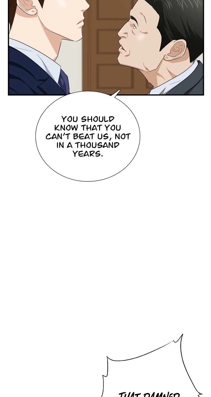 This Is The Law Zinmanga X Chapter 95 Page 84