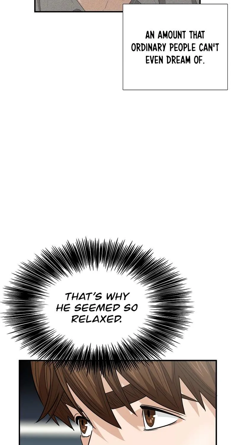 This Is The Law Zinmanga X Chapter 95 Page 91