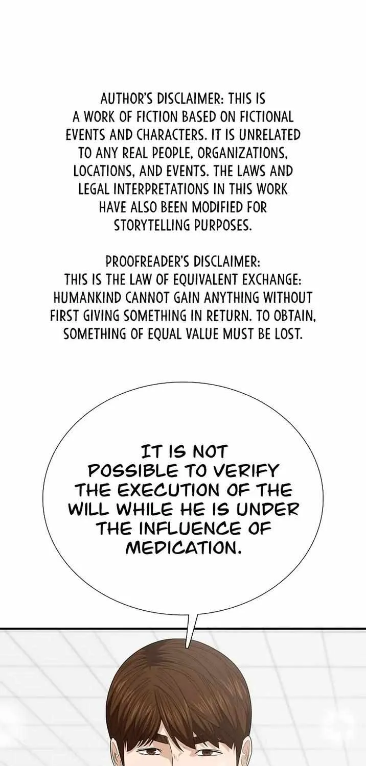 This Is The Law Zinmanga X Chapter 94 Page 1