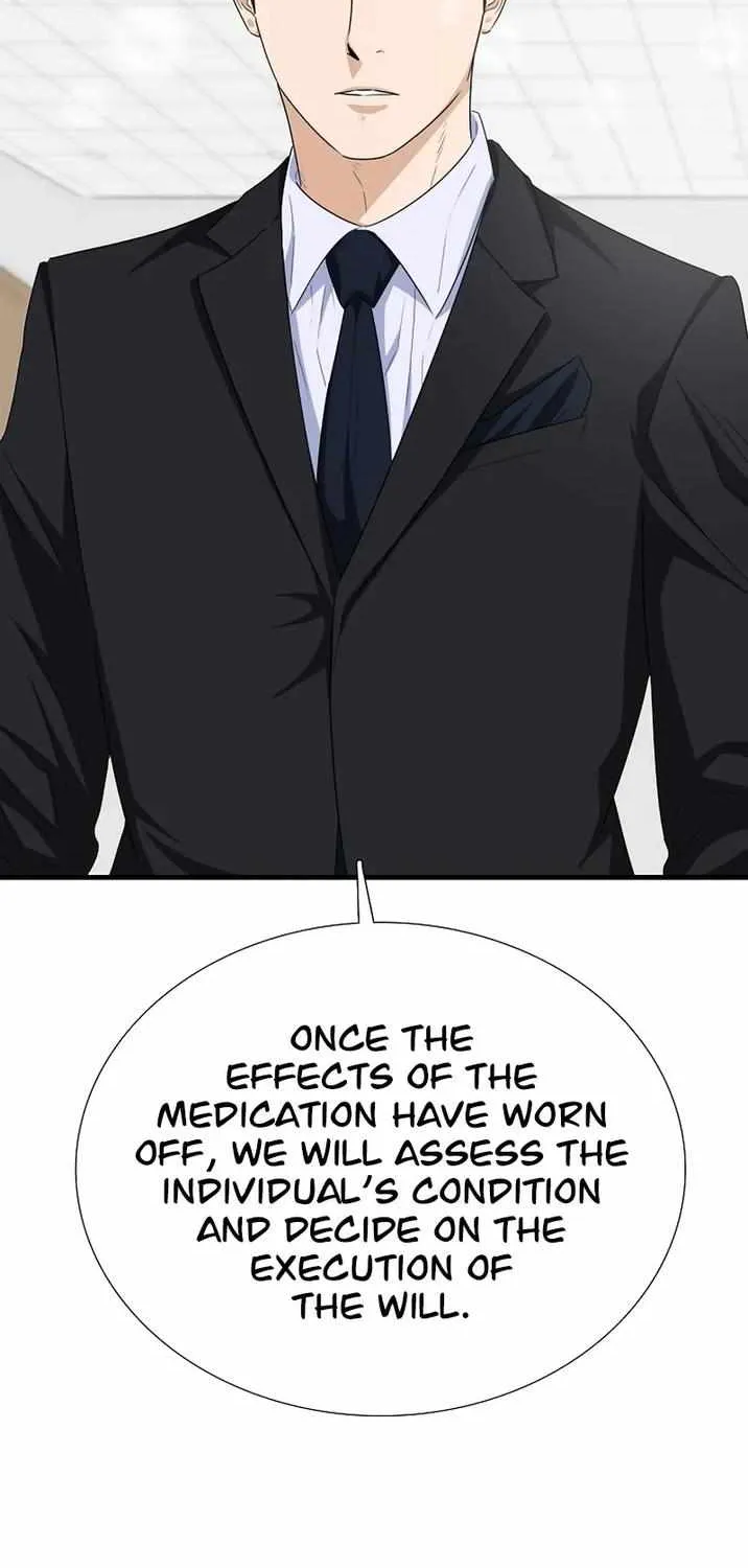 This Is The Law Zinmanga X Chapter 94 Page 2