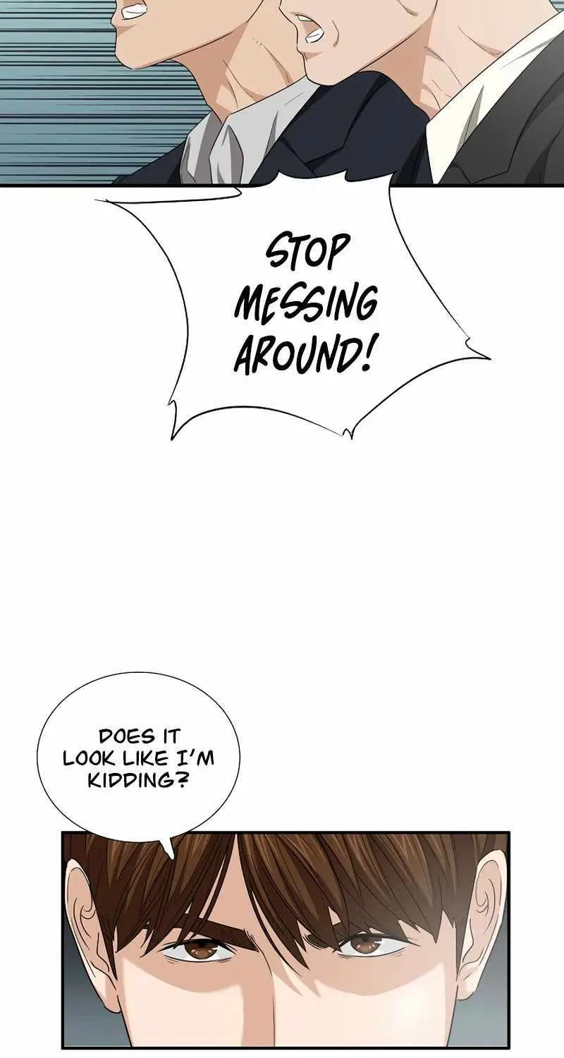 This Is The Law Zinmanga X Chapter 94 Page 6