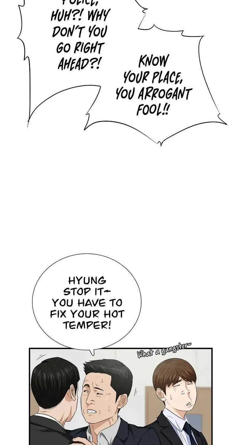 This Is The Law Zinmanga X Chapter 94 Page 10