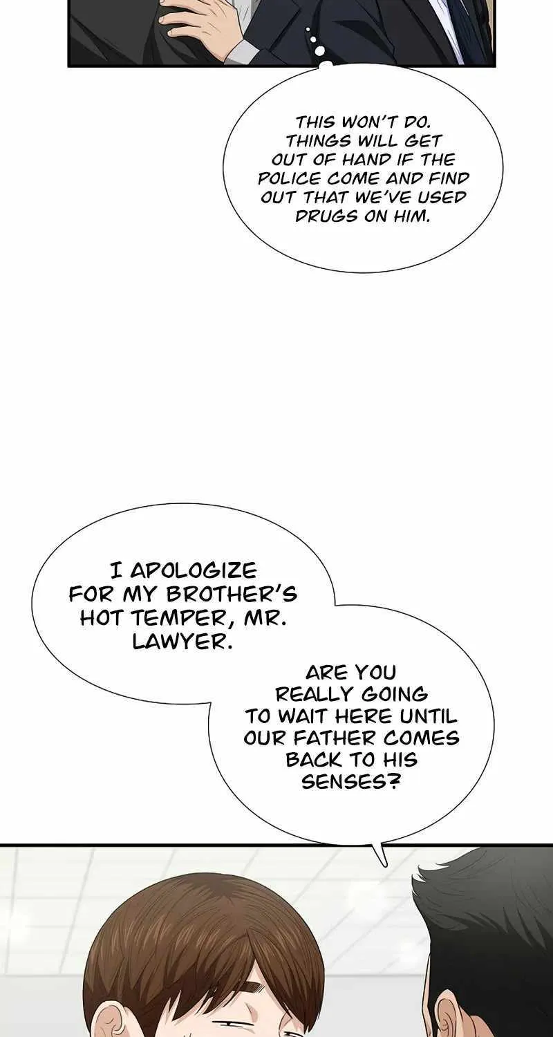 This Is The Law Zinmanga X Chapter 94 Page 11