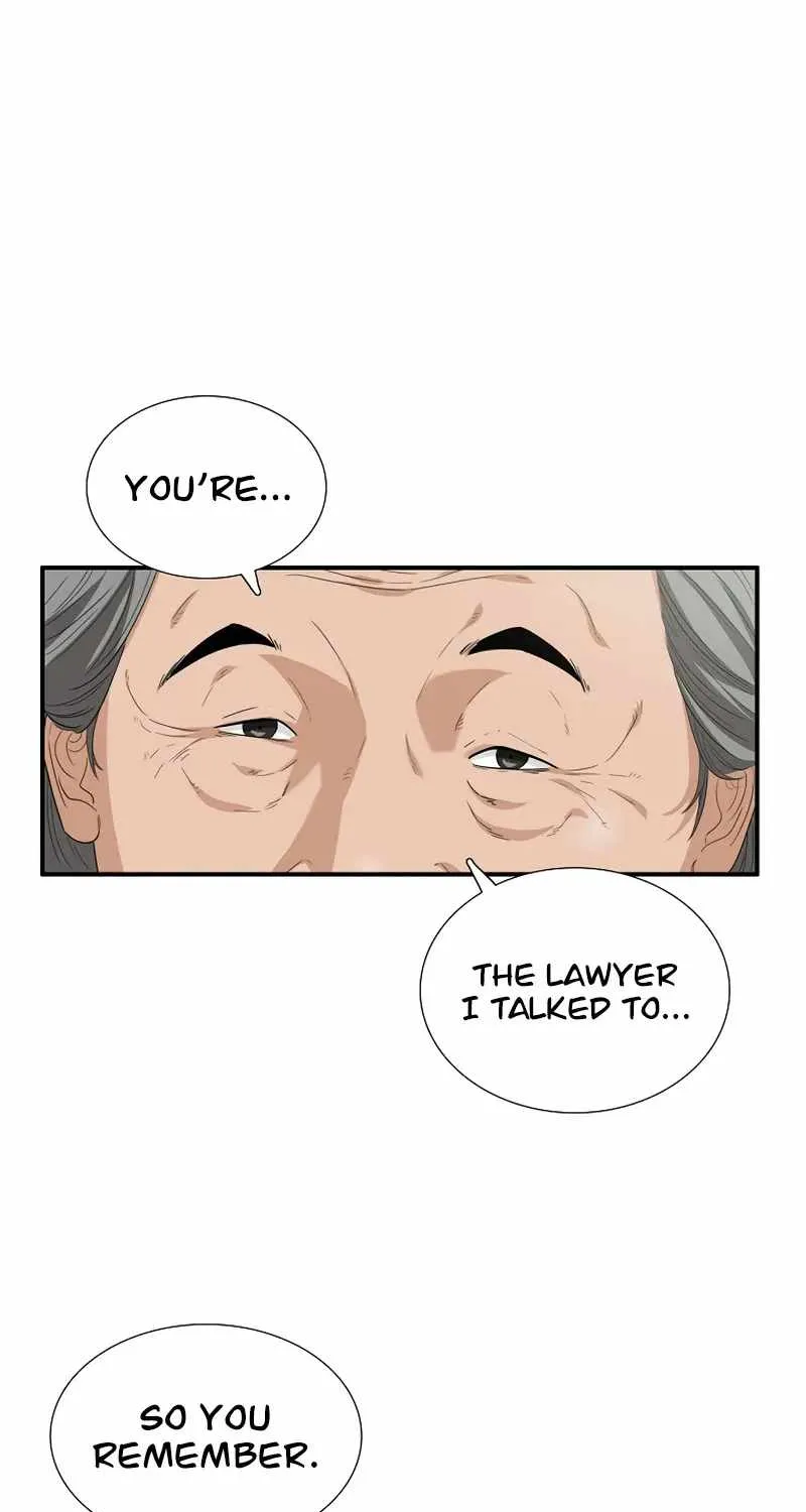 This Is The Law Zinmanga X Chapter 94 Page 15