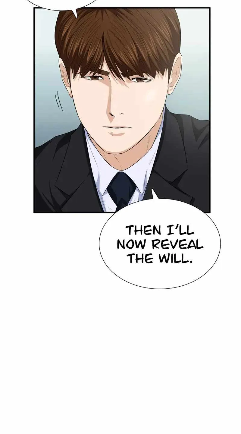 This Is The Law Zinmanga X Chapter 94 Page 16