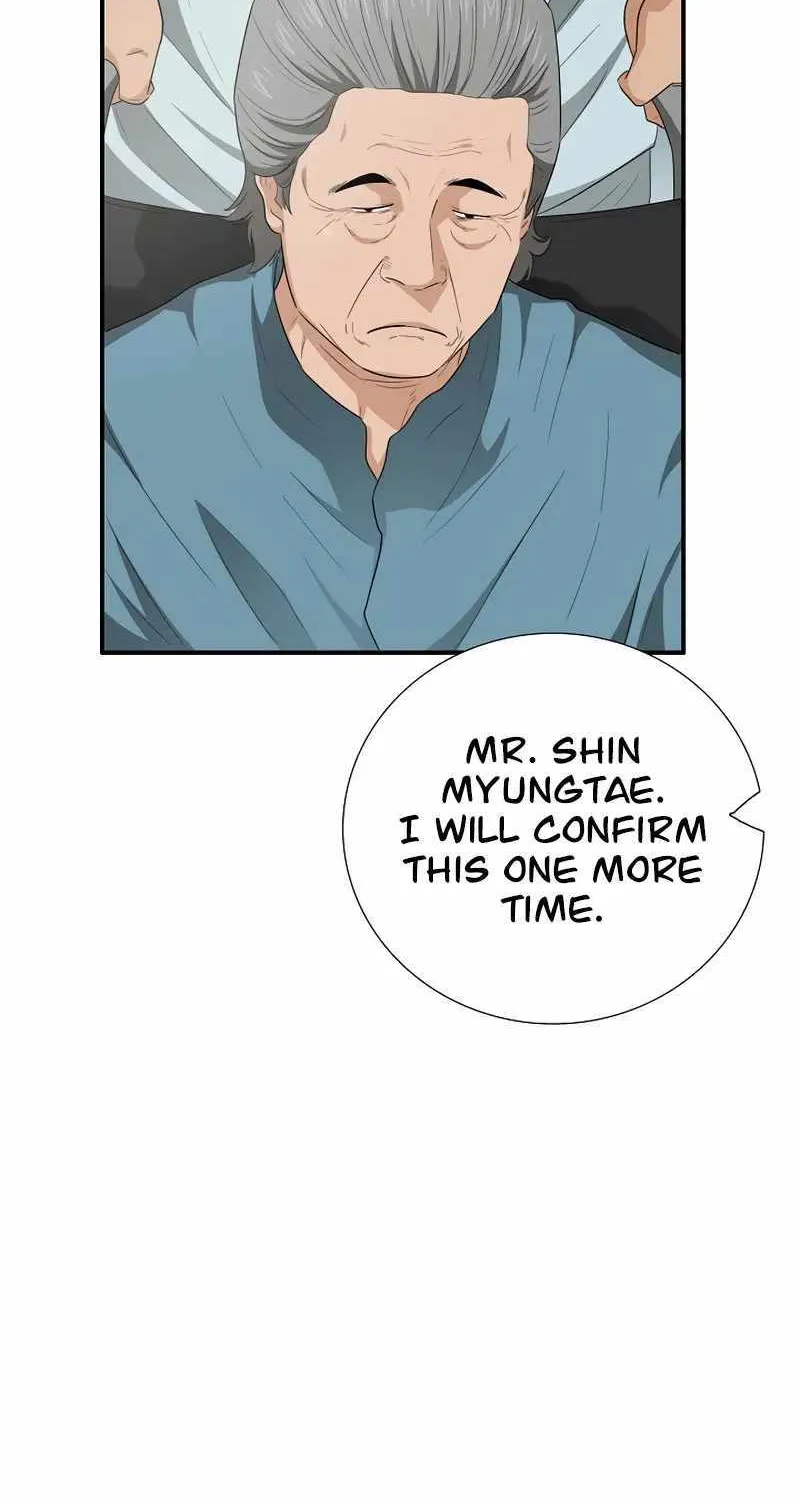 This Is The Law Zinmanga X Chapter 94 Page 22