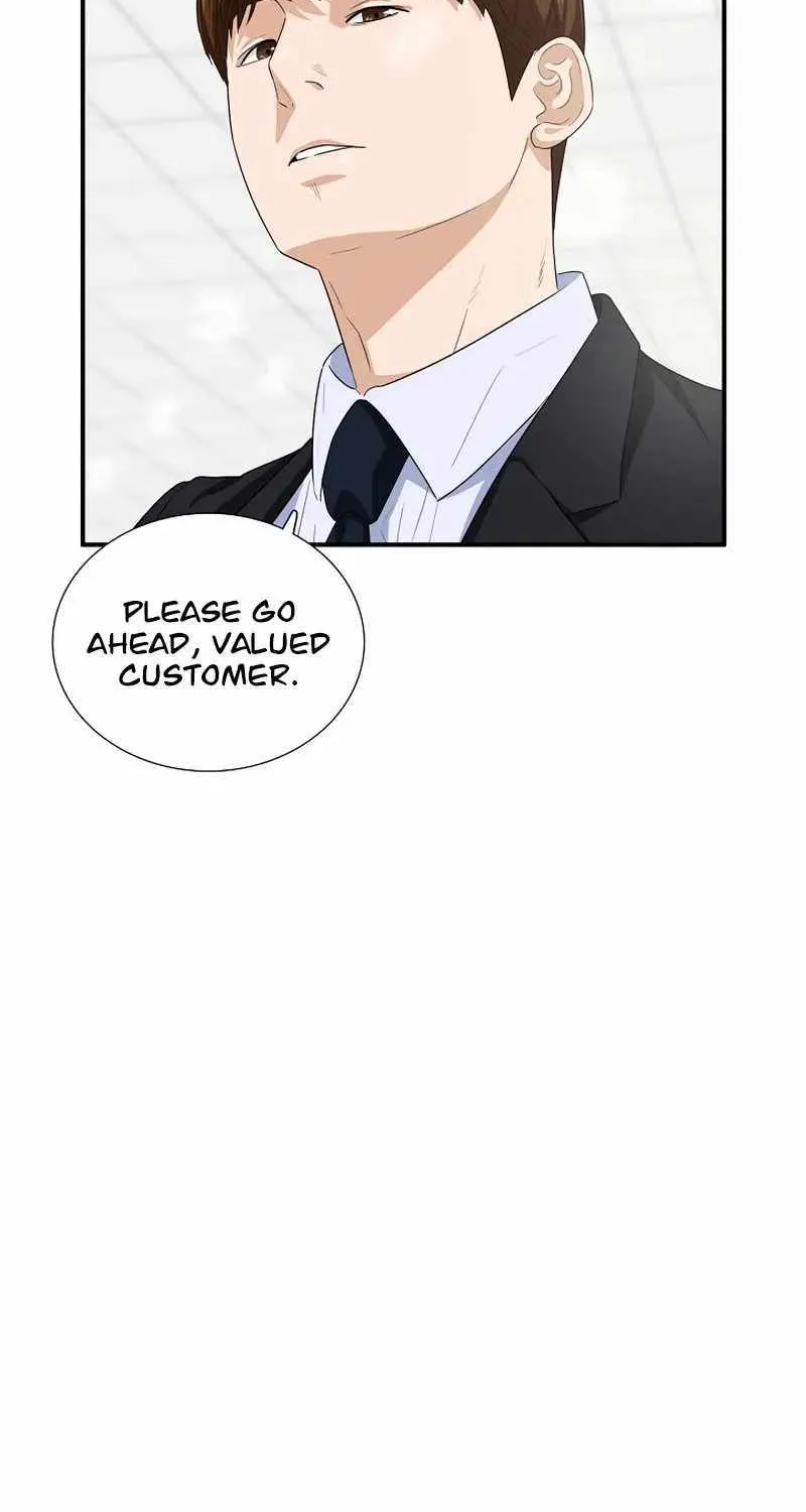 This Is The Law Zinmanga X Chapter 94 Page 26