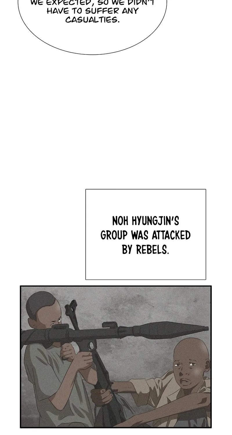 This Is The Law Zinmanga X Chapter 82 Page 54
