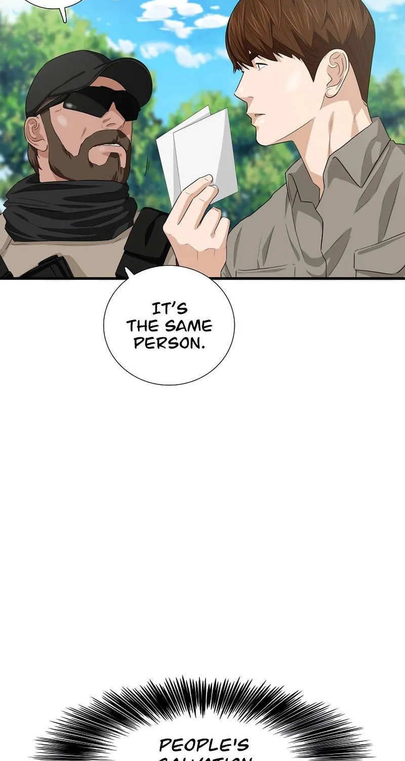 This Is The Law Zinmanga X Chapter 82 Page 59