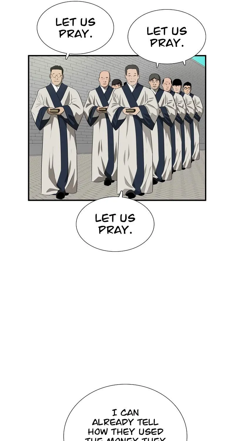 This Is The Law Zinmanga X Chapter 82 Page 74