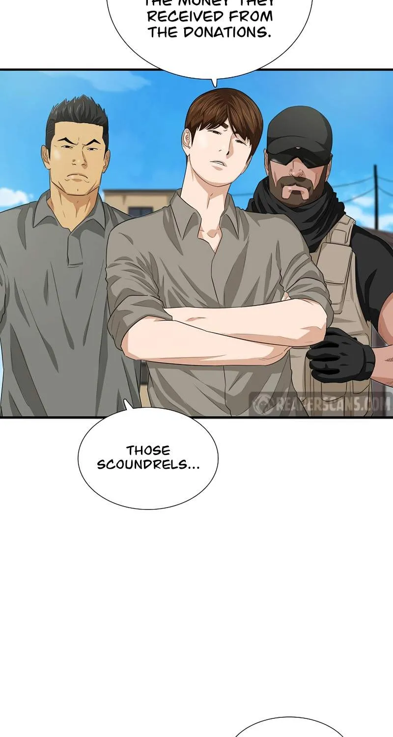 This Is The Law Zinmanga X Chapter 82 Page 75