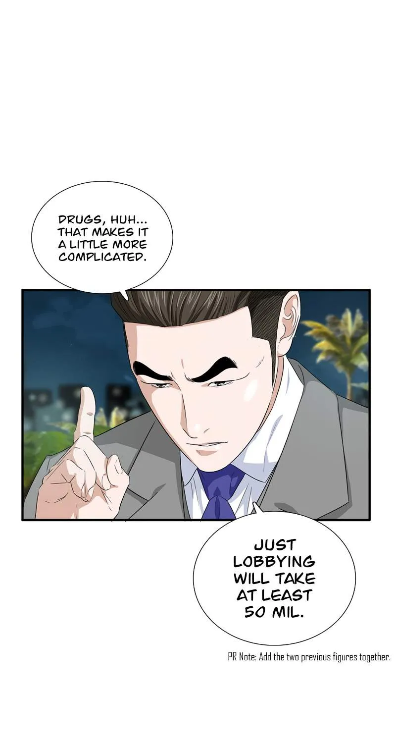 This Is The Law Zinmanga X Chapter 81 Page 14
