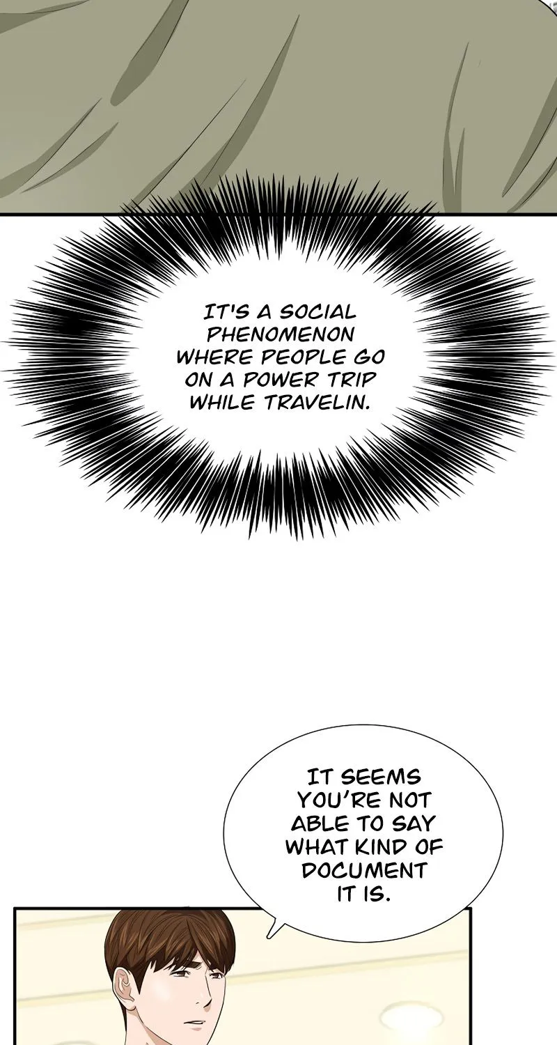 This Is The Law Zinmanga X Chapter 79 Page 49