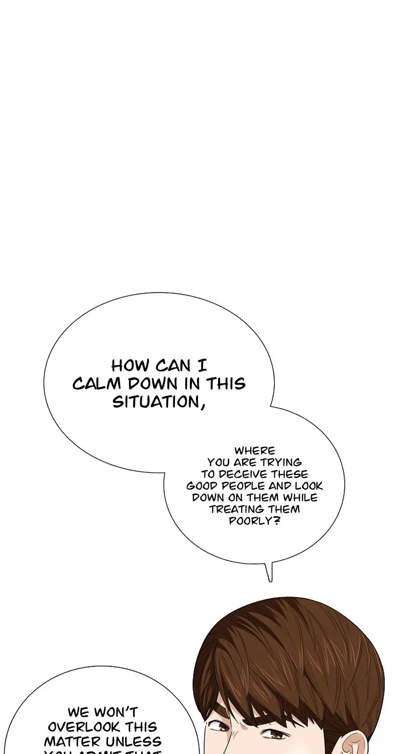 This Is The Law Zinmanga X Chapter 79 Page 52