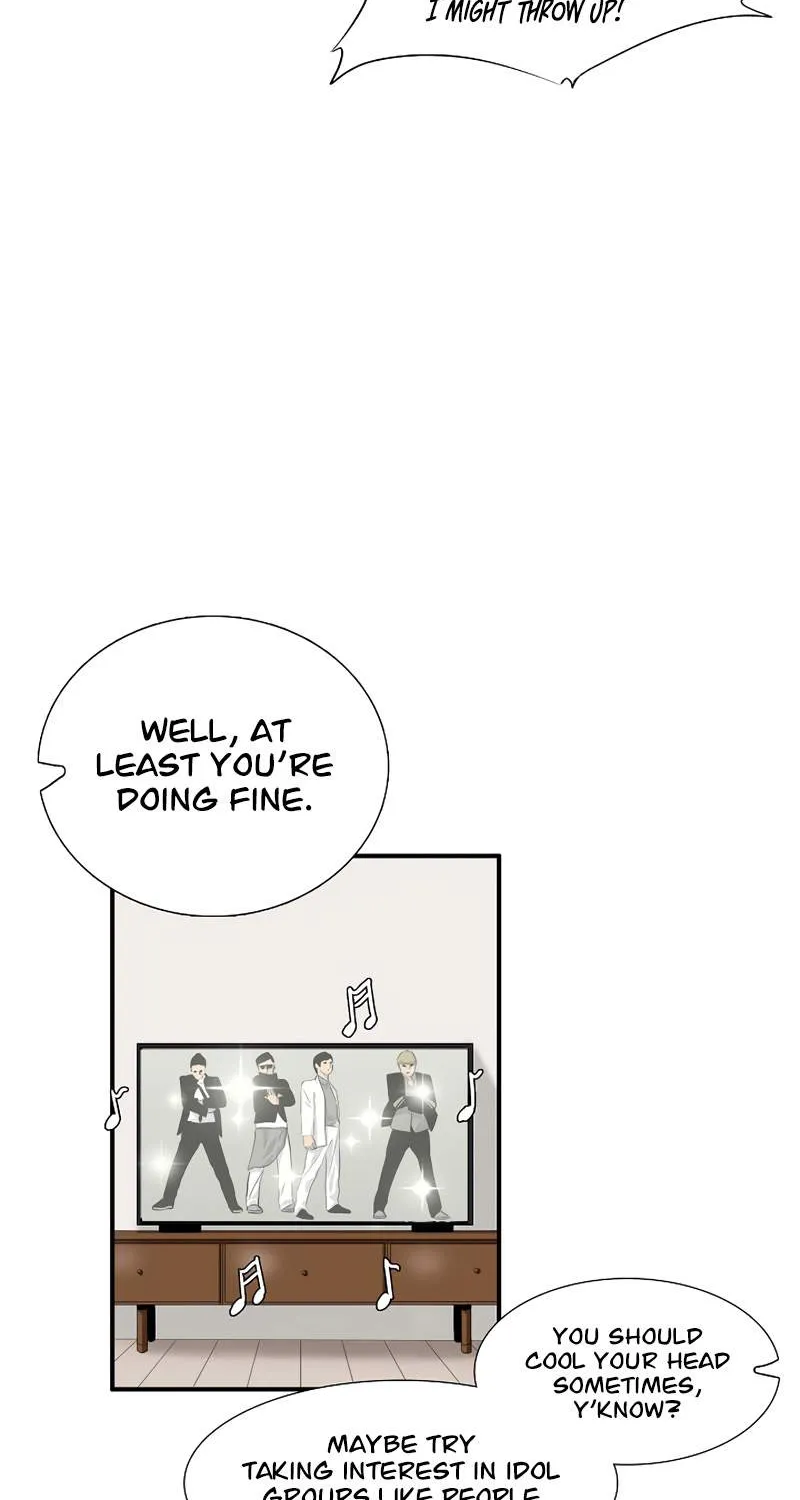 This Is The Law Zinmanga X Chapter 77 Page 21