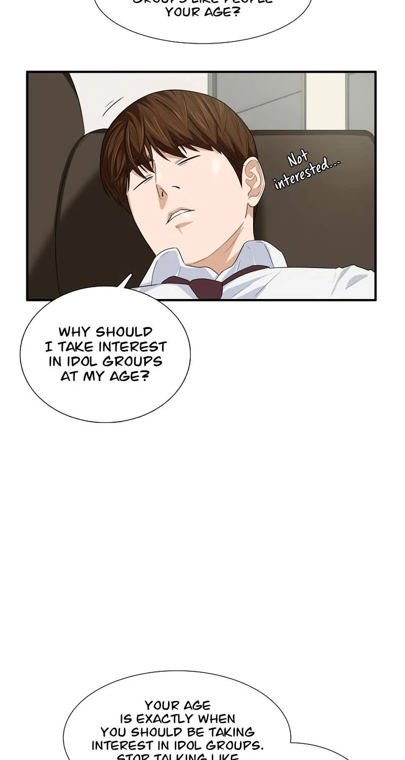This Is The Law Zinmanga X Chapter 77 Page 22