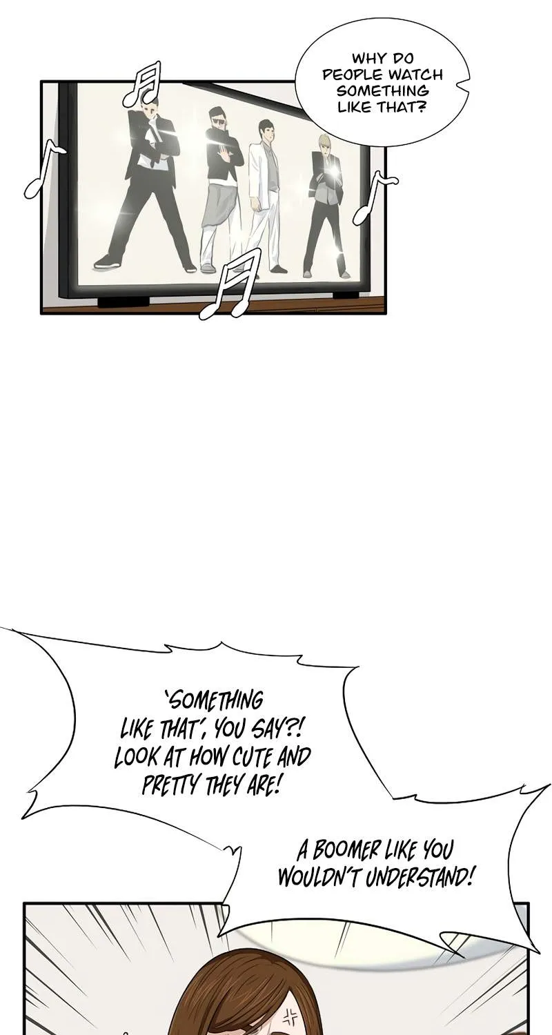 This Is The Law Zinmanga X Chapter 77 Page 29