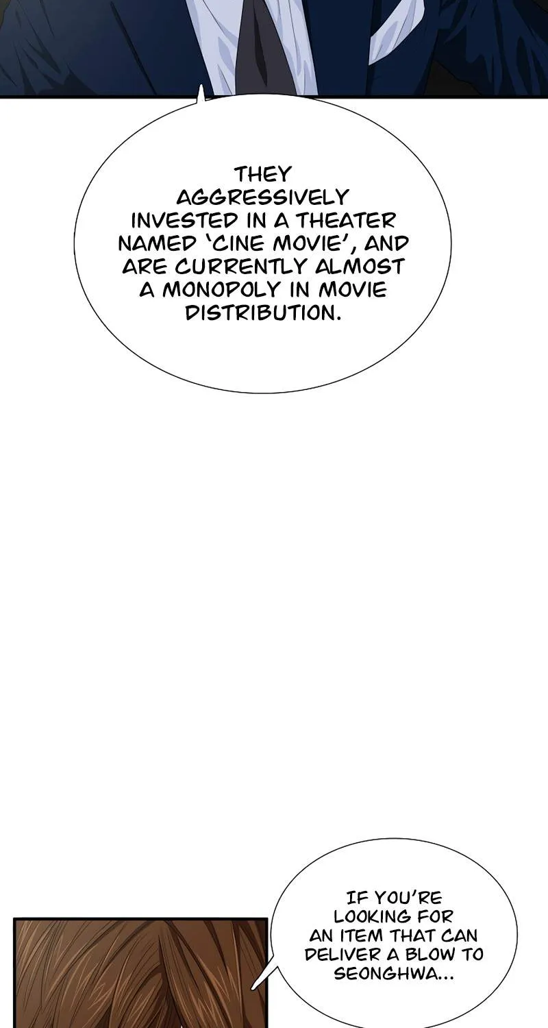 This Is The Law Zinmanga X Chapter 77 Page 45