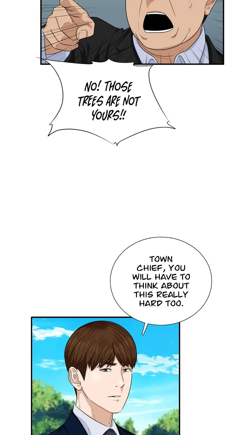This Is The Law Zinmanga X Chapter 71 Page 14
