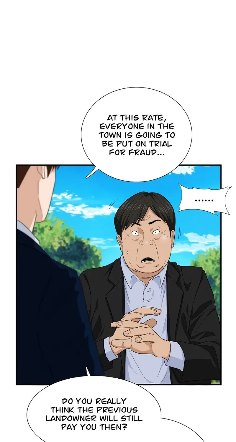 This Is The Law Zinmanga X Chapter 71 Page 16