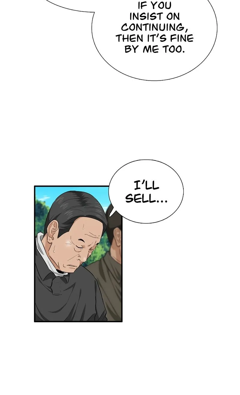 This Is The Law Zinmanga X Chapter 71 Page 17