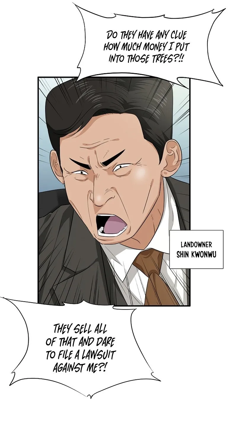 This Is The Law Zinmanga X Chapter 71 Page 25