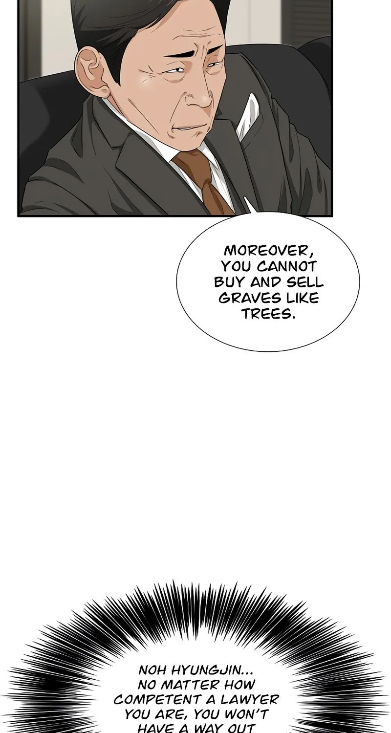 This Is The Law Zinmanga X Chapter 71 Page 29