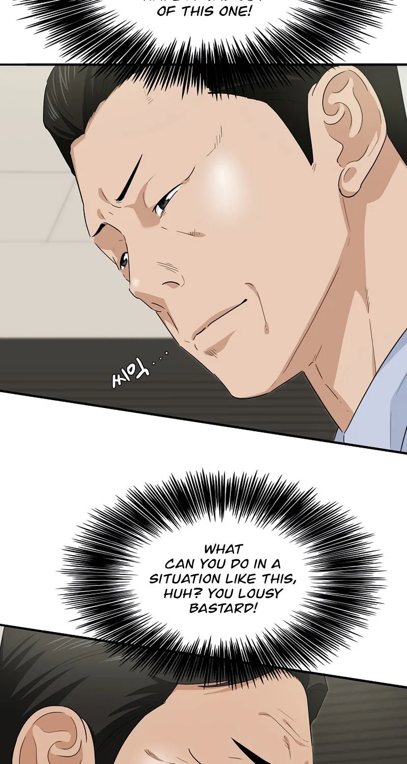 This Is The Law Zinmanga X Chapter 71 Page 30