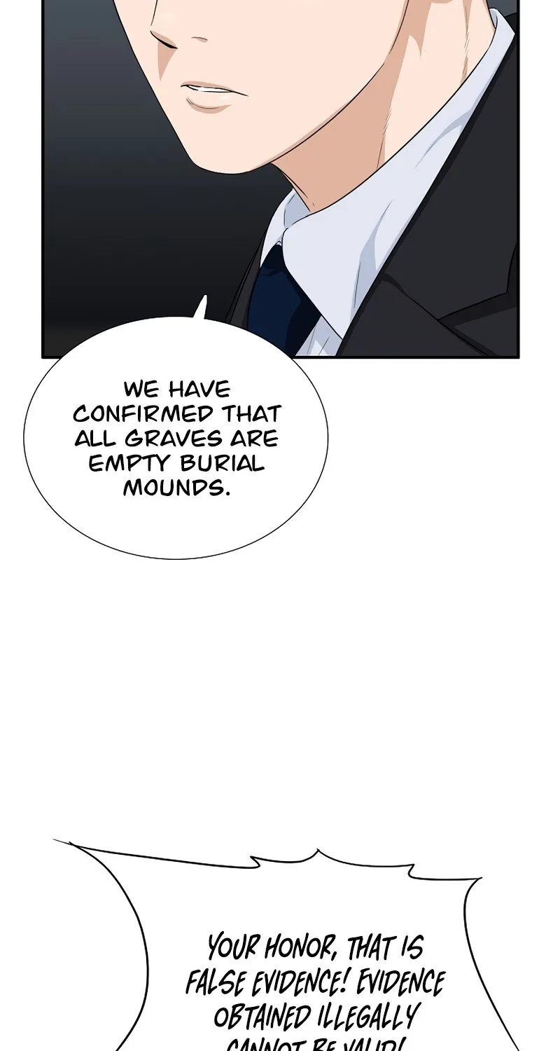 This Is The Law Zinmanga X Chapter 71 Page 38