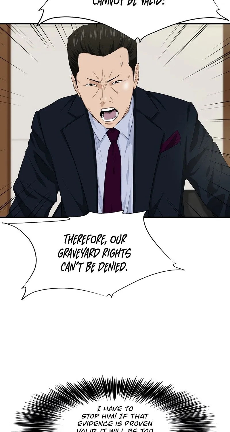 This Is The Law Zinmanga X Chapter 71 Page 39