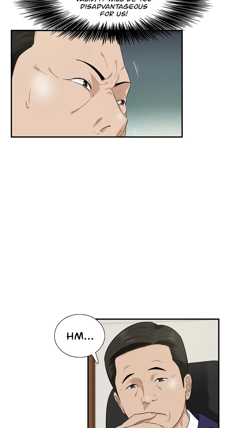 This Is The Law Zinmanga X Chapter 71 Page 40