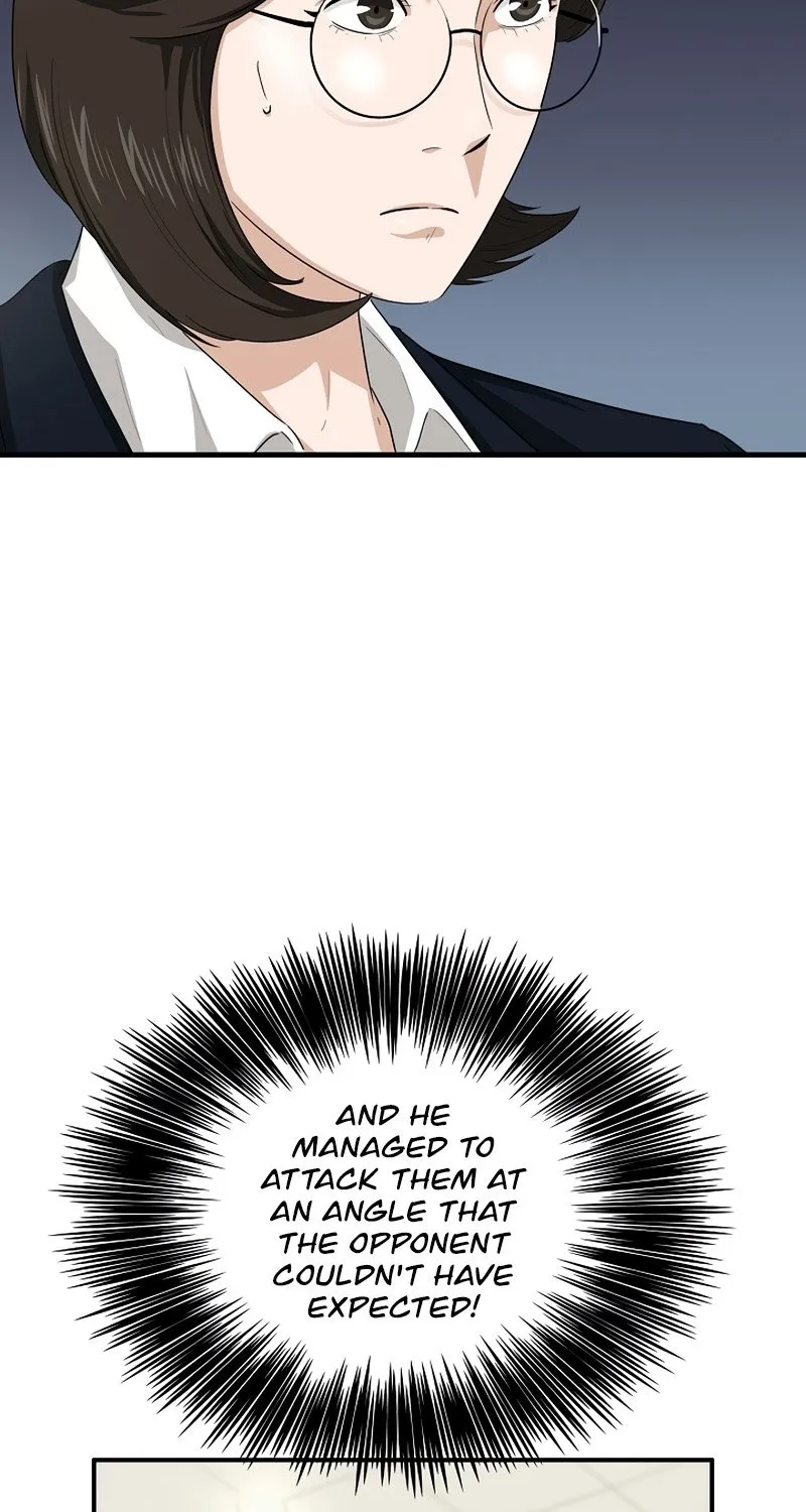 This Is The Law Zinmanga X Chapter 71 Page 46