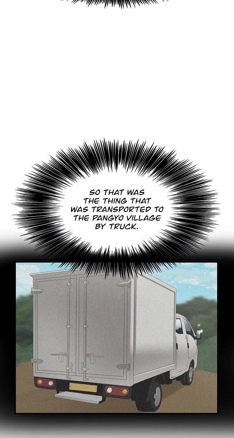 This Is The Law Zinmanga X Chapter 71 Page 48
