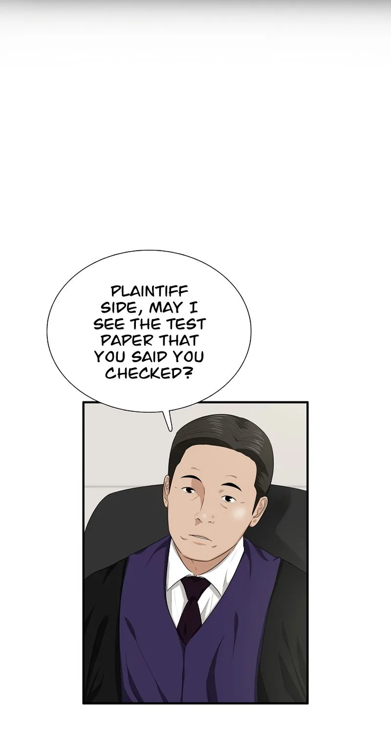 This Is The Law Zinmanga X Chapter 71 Page 49