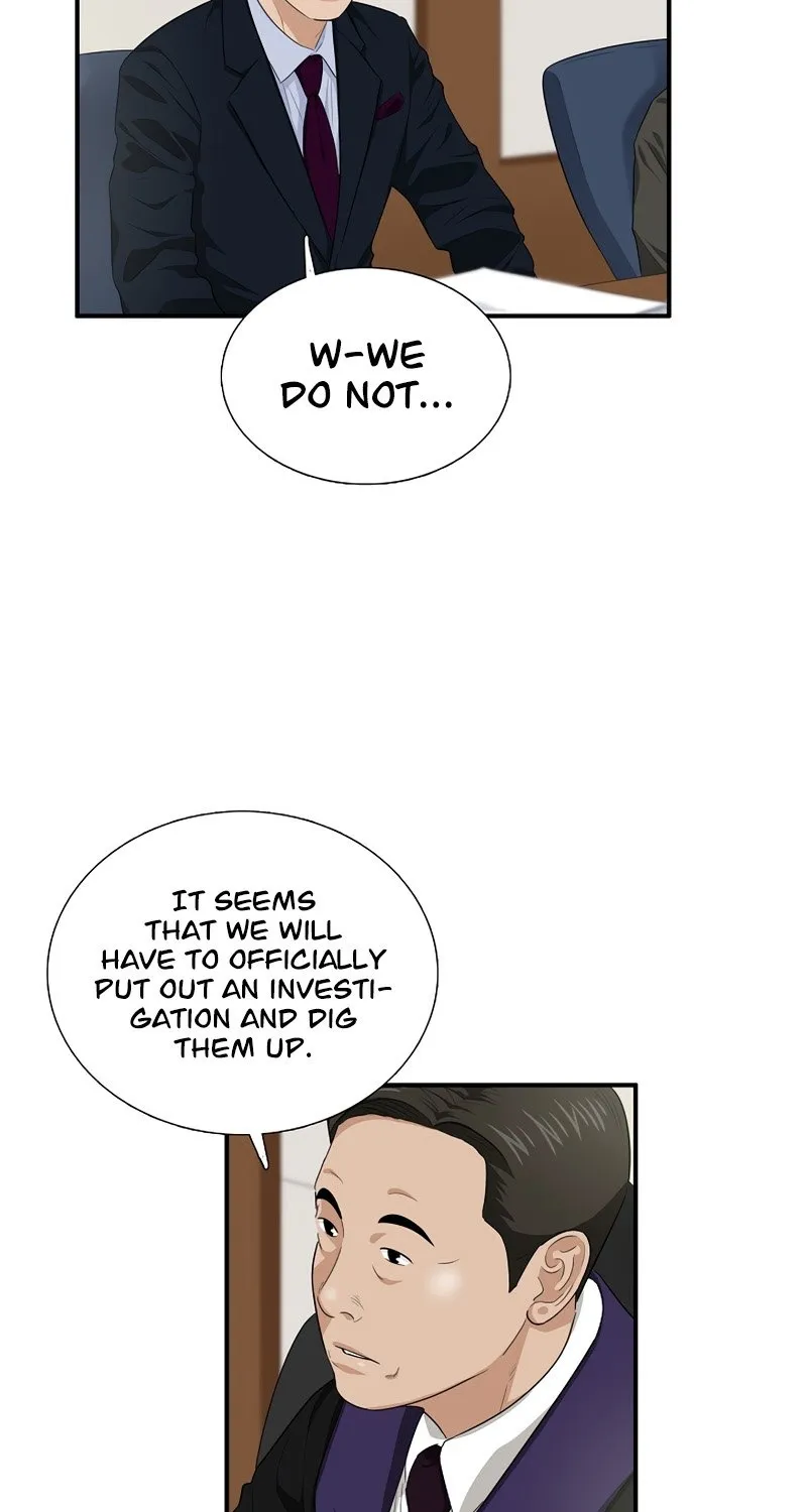 This Is The Law Zinmanga X Chapter 71 Page 54